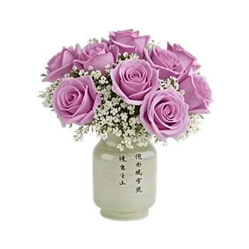 Lavender Bloom Grace